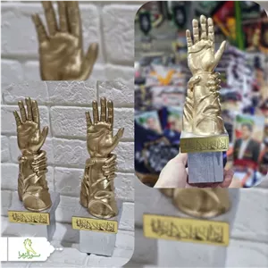 تندیس نماد غدیر 2 عددی