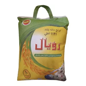 برنج پاکستانی دانه بلند رویال درجه یک ارسال رایگان