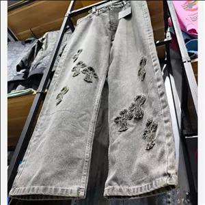 شلوار کروم هارتز