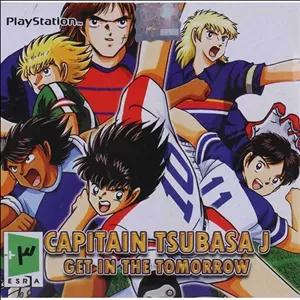 بازی Captain Tsubasa J Get In The Tomorrow لوح زرین مناسب برای PS1