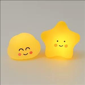 چراغ خواب طرح ستاره و ابر خوشحال