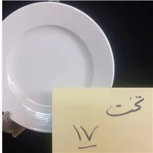 پیش دستی تخت 17 برند تقدیس به قیمت کارخونه