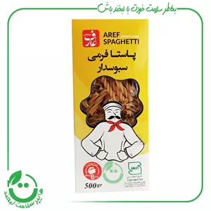 پاستا فرمی سبوس دار عارف - 500 گرم