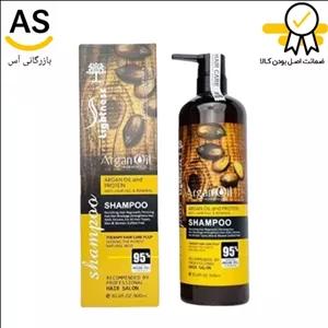 شامپو آرگان لایتنس بدون سولفات (ضمانت اصل بودن کالا) شامپو کراتین (بازرگانی آس)
