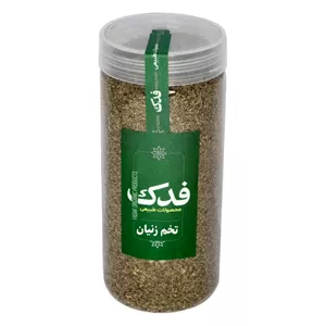 تخم زنیان 100گرم 