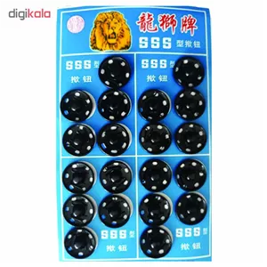 دکمه قابلمه ای کد 555 مدل M420 بسته 20 عددی