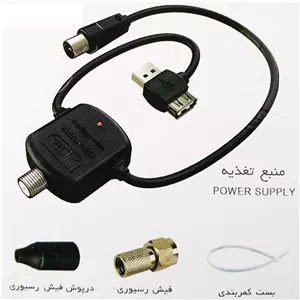 آنتن هانی مدل 90