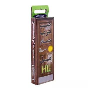 چسب درب حمام هل مدل PD83 طول 83 سانتی متر Rw6
