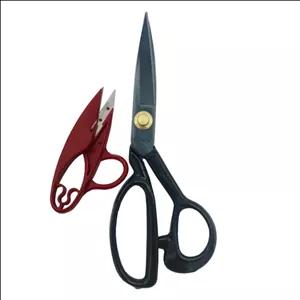 قیچی خیاطی مدل پین کد 8 مجموعه 2 عددی مدل 1