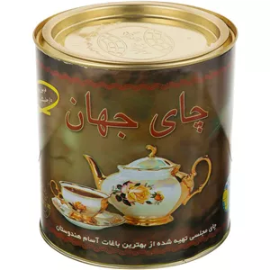 چای سیاه ایرانی جهان - 450 گرم