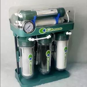 دستگاه تصفیه آب 7 مرحله ای کاویر