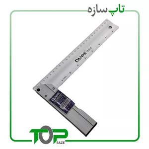 گونیا تراز دار25 سانتی DANMI 