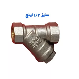 شیر صافی مدل 12 کد 20 NGC 