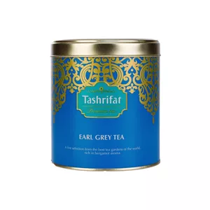 چای ارل گری با طعم برگاموت تشریفات - 450 گرم