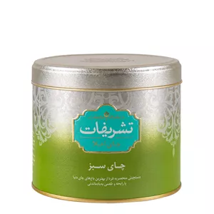 چای سبز با گل یاس تشریفات - 250 گرم