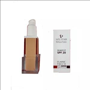 کرم پودر میستار مدل Beauty Galaxy شماره 102 حجم 40 میلی لیتر Zd3