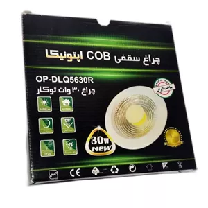پنل هالوژن 30 وات اپتونیکا مدل توکار کد 5630