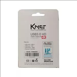 کارت کپچر کِی نت مدل K-COHDCAP03 M7K