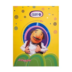 دفتر کلاسوری آزاده مدل R56 کد 642 F5J