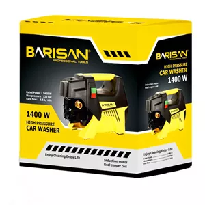 کارواش باریسان مدل BARISAN 120-BAR