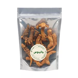 قولنجان جالینوس 1 کیلوگرم