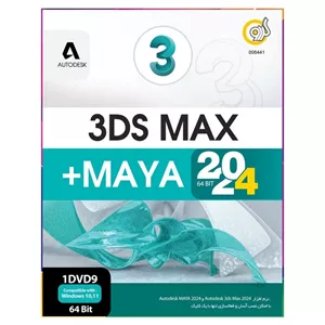3DS MAX 2024 + MAYA 2024