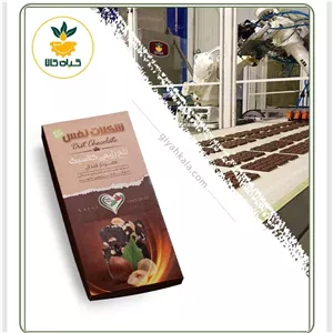 شکلات تلخ رژیمی کلاسیک مغز دار فندقی ارگانیک نفس  تهیه شده از شکلات تلخ ارده، پودر کاکائو،جانشین کره کاکائو، شکر قهوه ا