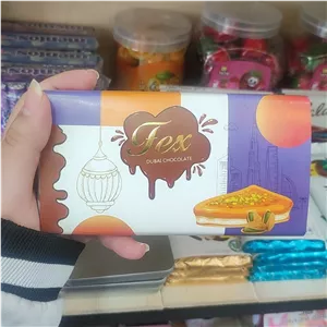 شکلات دبی اصل