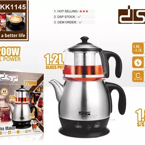 چای ساز دی اس پی مدل dsp-KK1145
