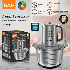 خردکن 5 لیتر راف مدل R7711