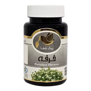 دمنوش فشرده خرفه (آنتی سودا) 50 عددی