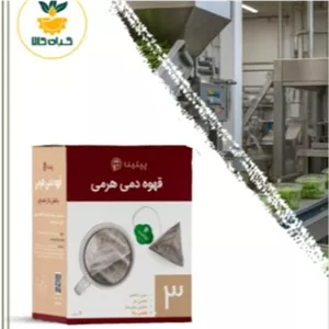 قهوه دمی هرمی کافئین بالا (بسته 6 عدد)