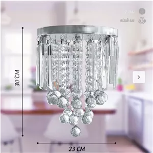 لوستر سقفی مدل کاردی گوی صفحه نقره ای+ نور led 