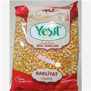 ذرت پاپ کورن (پفیلا ) بسته ی800گرم مارک یشیل ترکیه