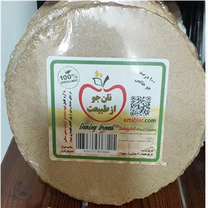 نان جو فوق نازک رژیمی (200گرمی)