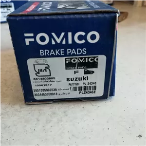 لنت جلو سوزوکی فومیکو
