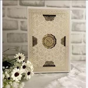 قرآن عروس به همراه بله برون