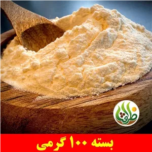 پودر کره ممتاز ظرافت 100 گرمی