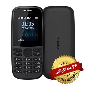 گوشی نوکیا مدل Nokia 105 2019 TA-1174 DS+ ساخت ویتنام 
