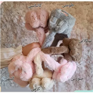 گوش بند پشمی خرگوش پاپیونی 