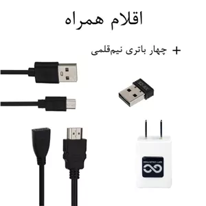 کنسول بازی مدل Game Stick Pro 4K (گیم استیک پرو)