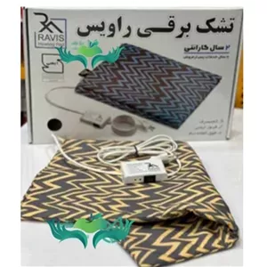 تشکچه برقی راویس سایز چهل در شصت