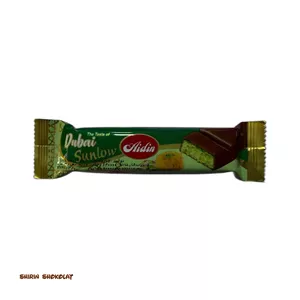 شکلات دبی آیدین Dubai Sunlow Aidin