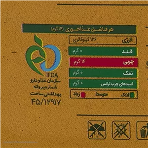 روغن ذرت خالص ورژن - 1500 میلی لیتر