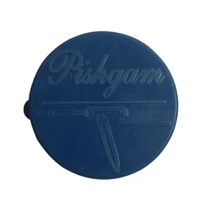 روغن لحیم پیشگام مدل B30 مقدار 30 گرم ارسال پس کرایه 