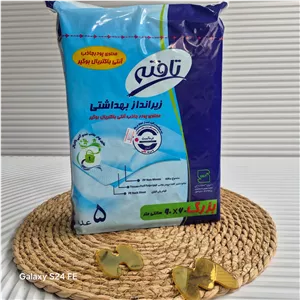 زیرانداز یکبار مصرف مدل تافته سایز بزرگ کد 52371