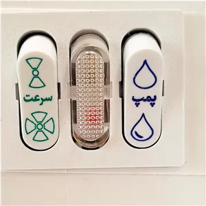 کولر آبی 2800 مدل پایه دار کد 3