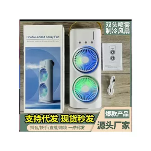 پنکه رومیزی F315 4000mAh، 4 جهت حرکتی، 2 پنل جداگانه، اسپری رطوبت، USB Type‑C، ریموت کنترل، 3 سرعت