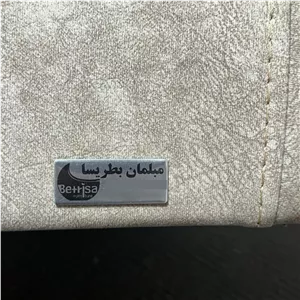 مبل تختخواب شو 2 نفره بطریسا مدل توسکا
