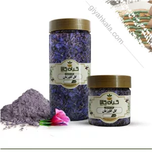 گل گاوزبان خشک یا پودری بسته بندی شده  100گرم 